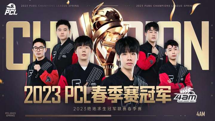 财富中汲取