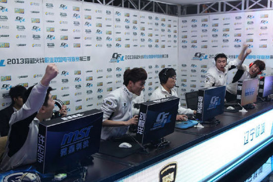 曼联成功旅 曼联成功旅