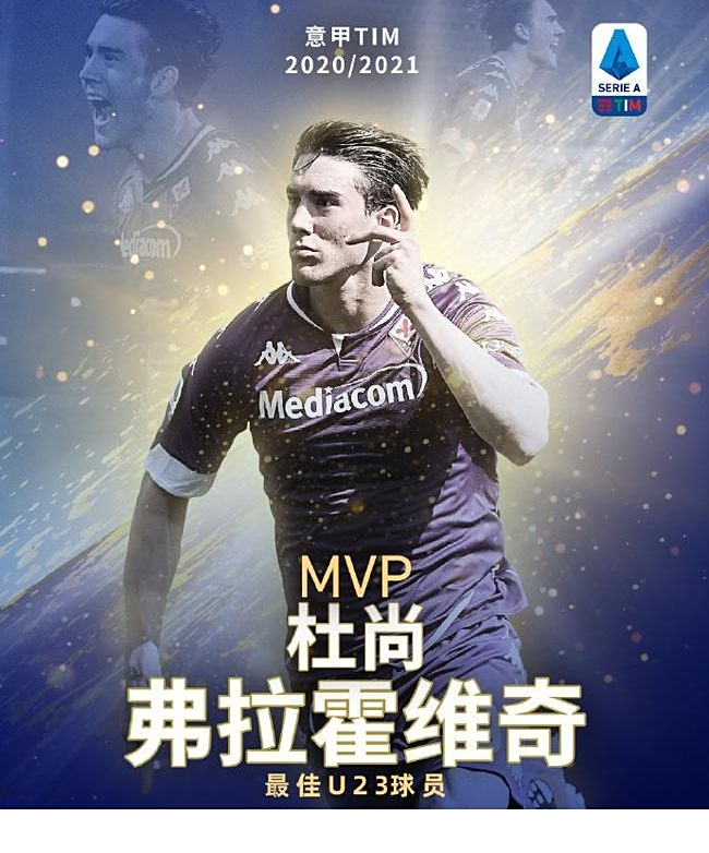 不仅提升了 不仅提升了