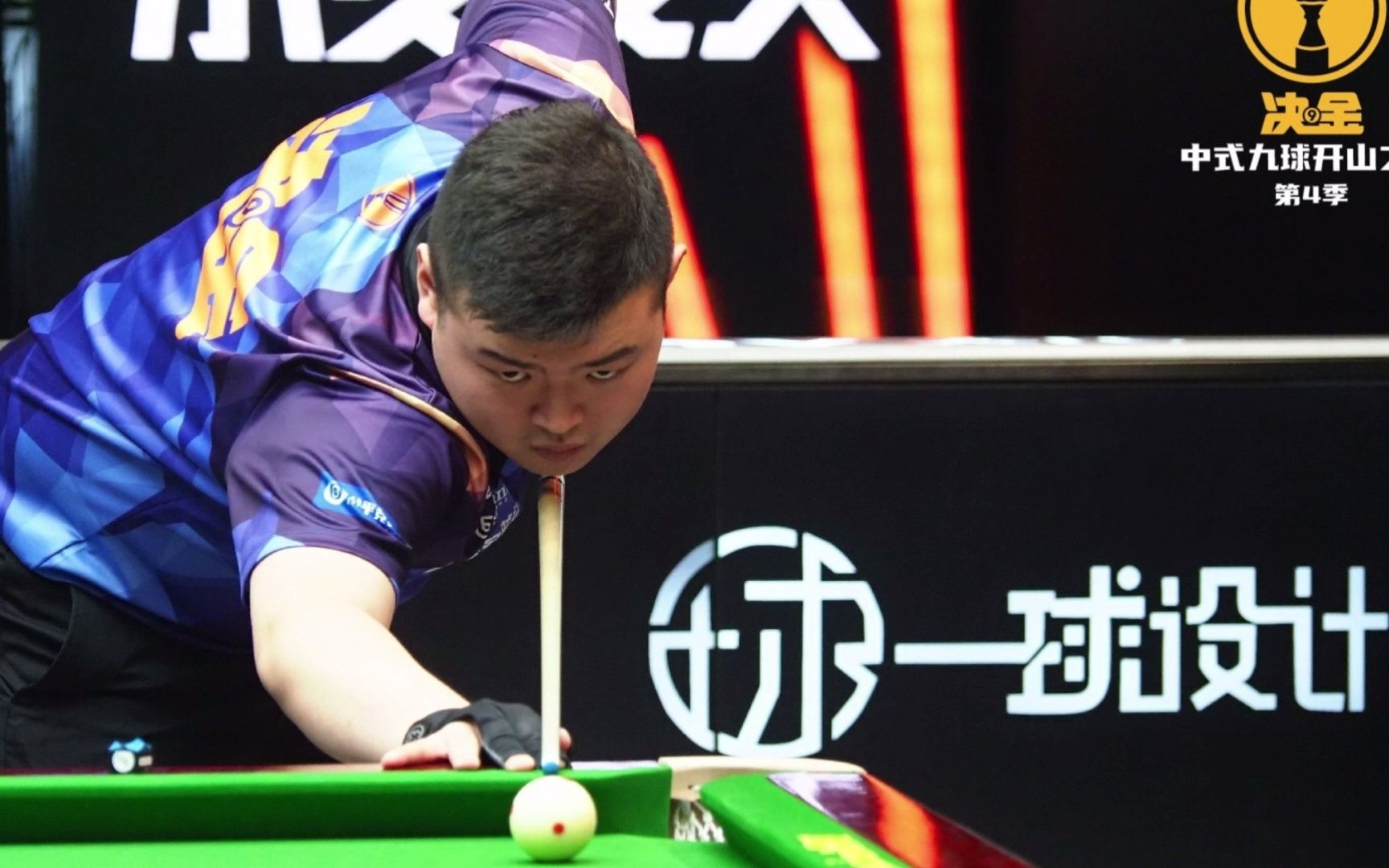 才能笑到最 才能笑到最