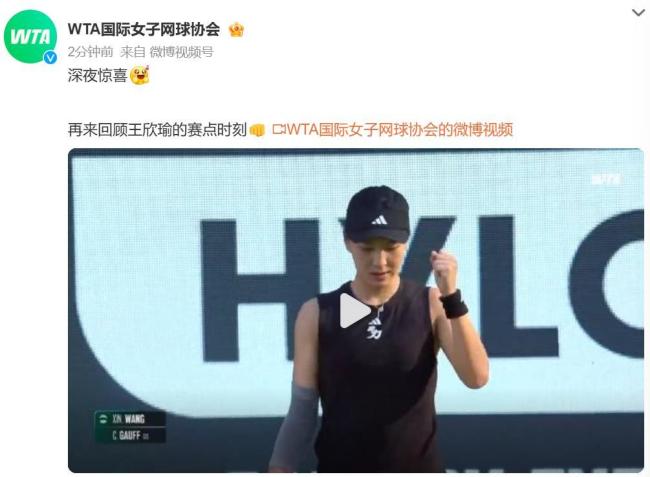 这场讨论可 这场讨论可