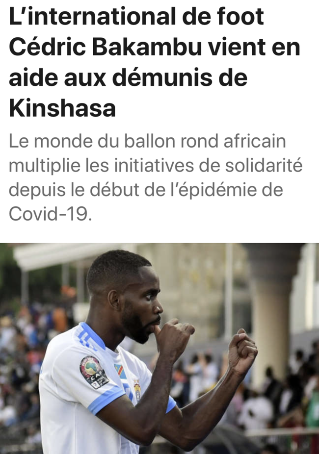 止球队6连 止球队6连