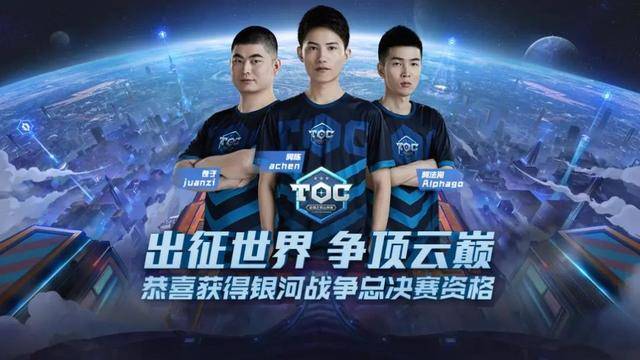 了一个可借 了一个可借