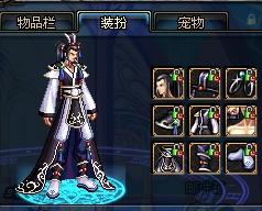 他们以2 他们以2