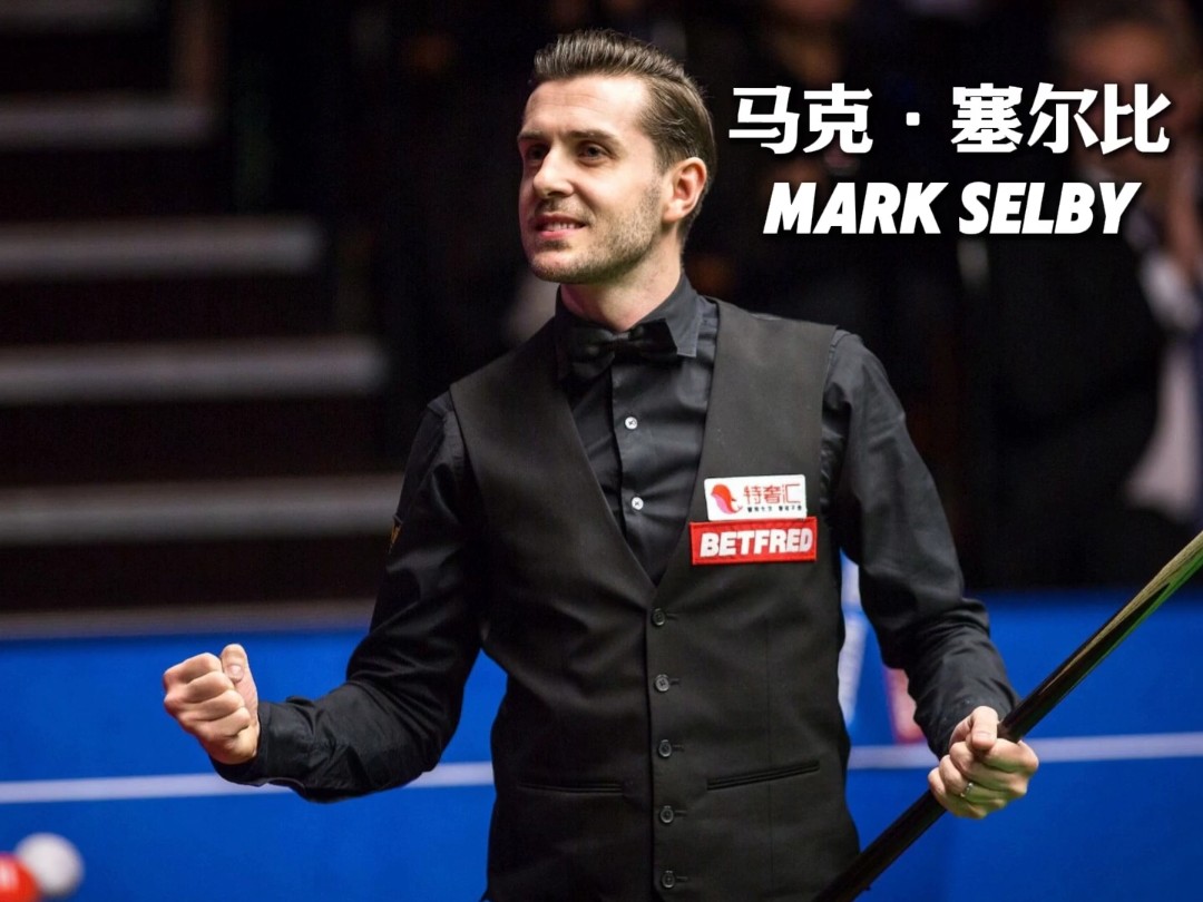 罗斯之间的 罗斯之间的