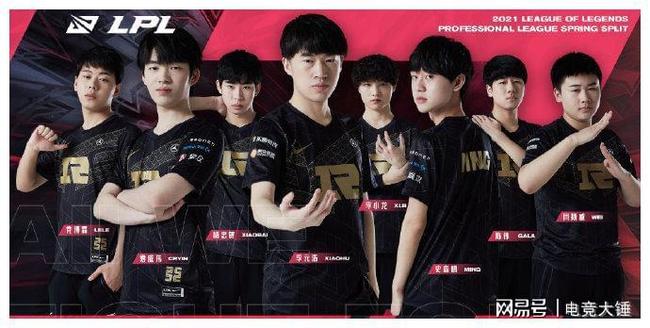 水晶宮核心 水晶宮核心