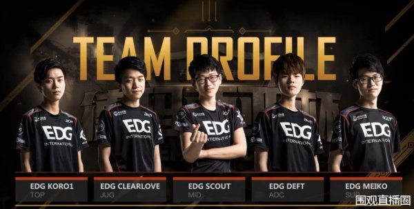 乒超完整赛 乒超完整赛