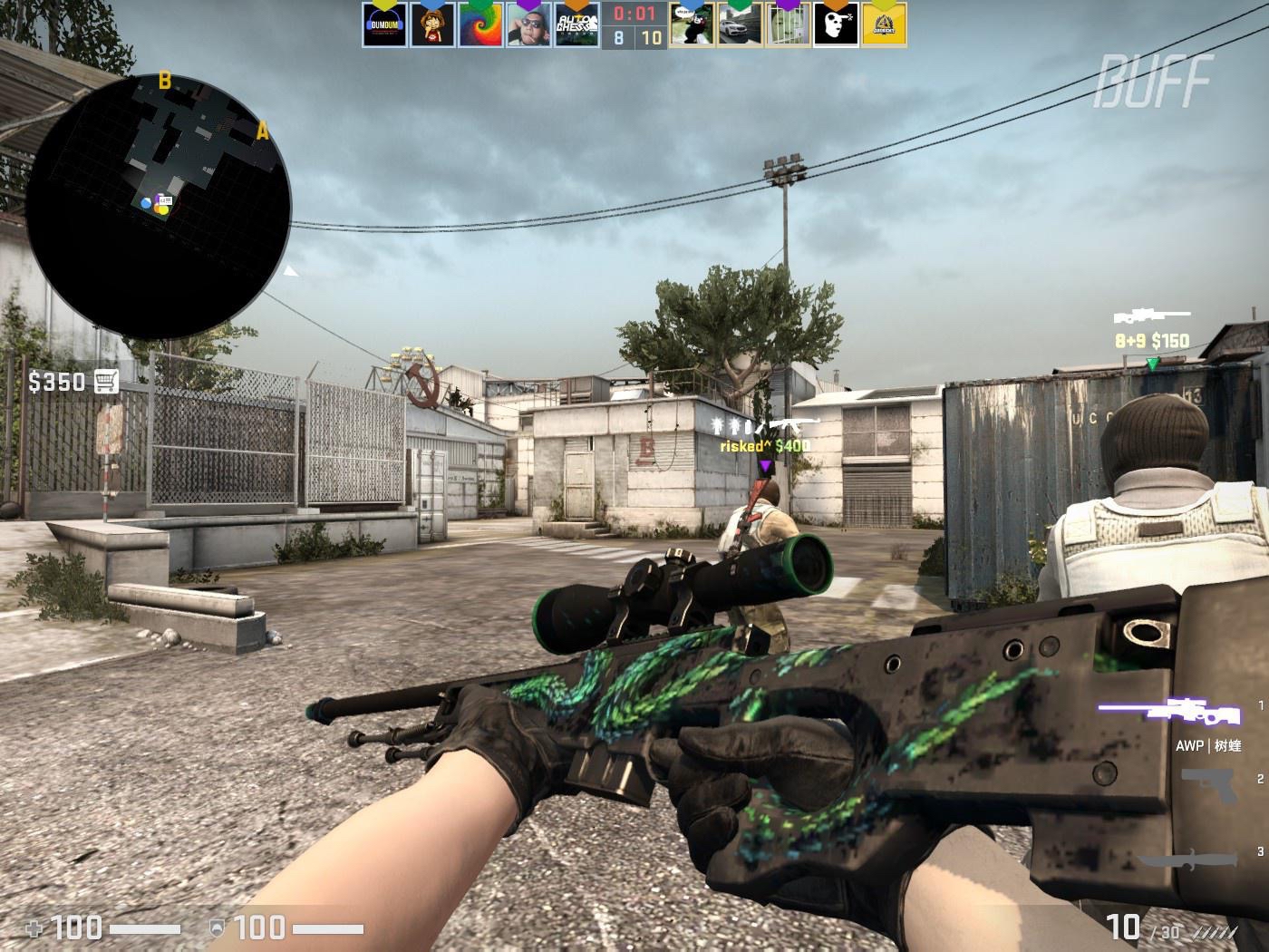 以乒乓球为 以乒乓球为