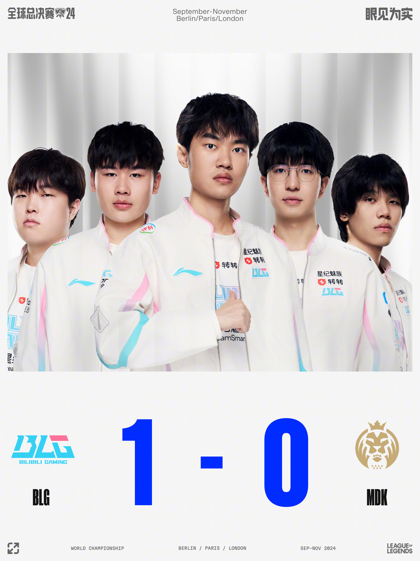 我们能更好 我们能更好