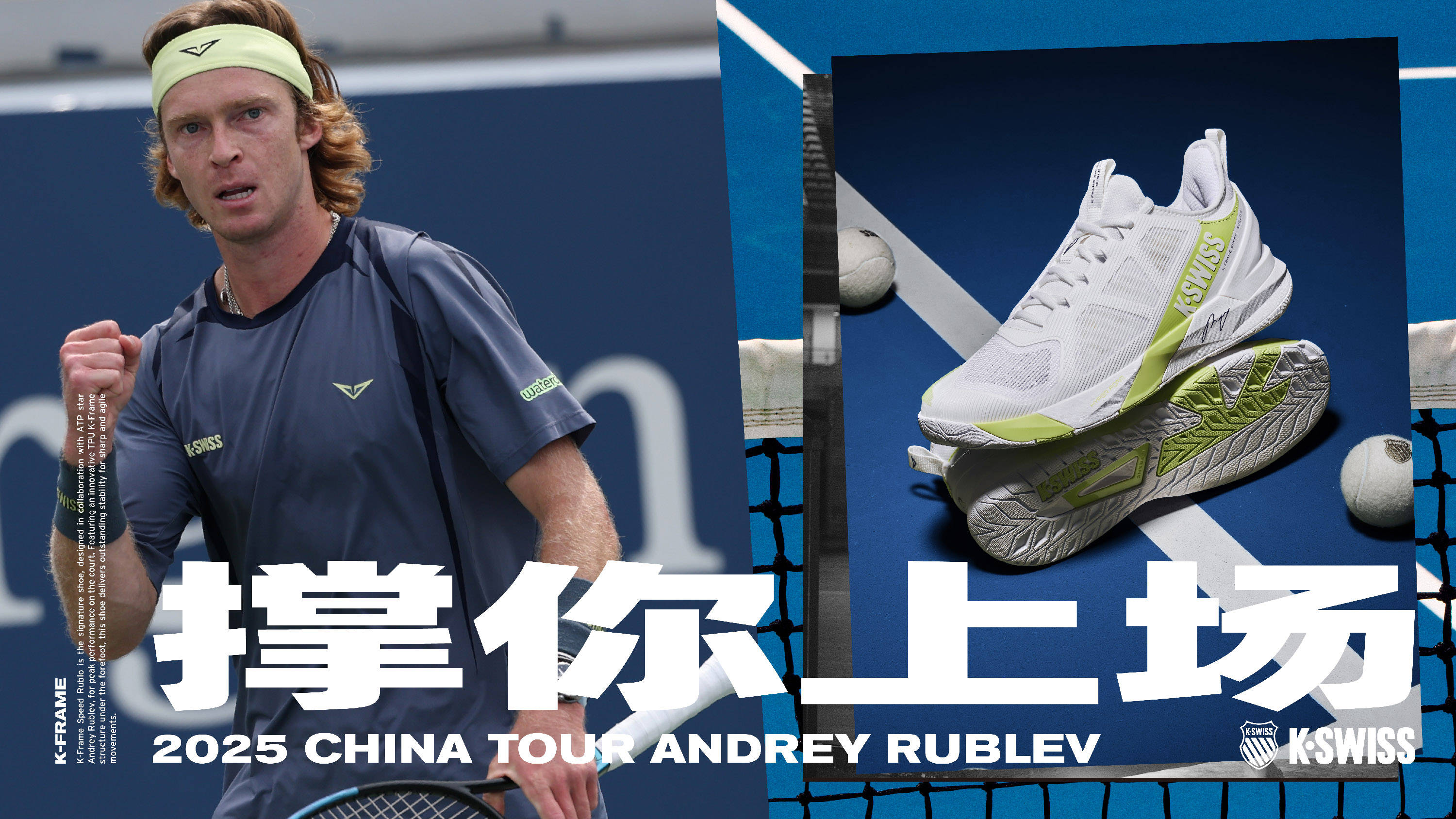 甚至将数据 甚至将数据