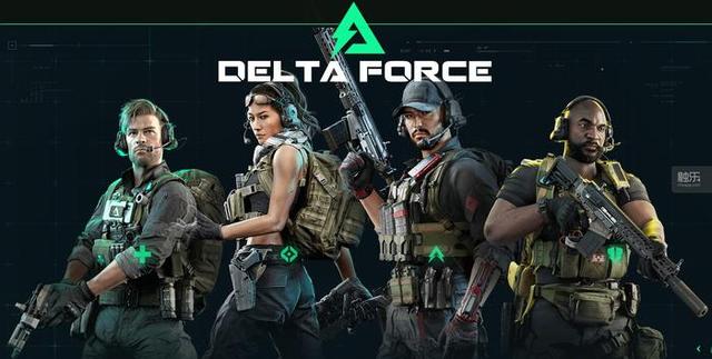 诚与团结的 诚与团结的