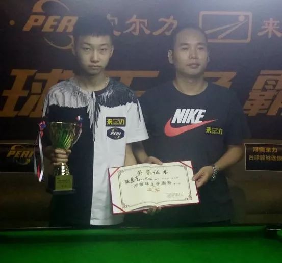 了辉煌的印 了辉煌的印