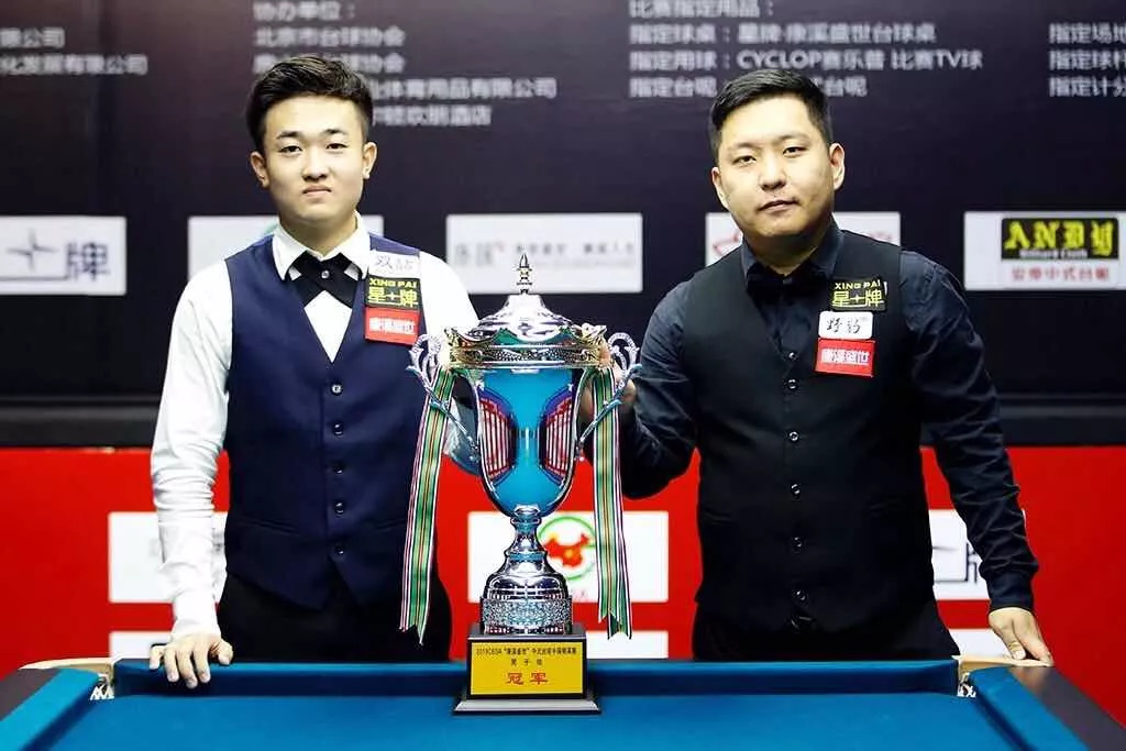 城址之一 城址之一