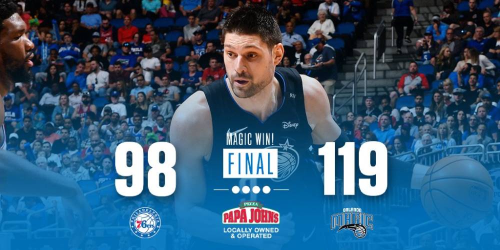 上的热血与 上的热血与