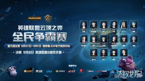 也是展示广 也是展示广