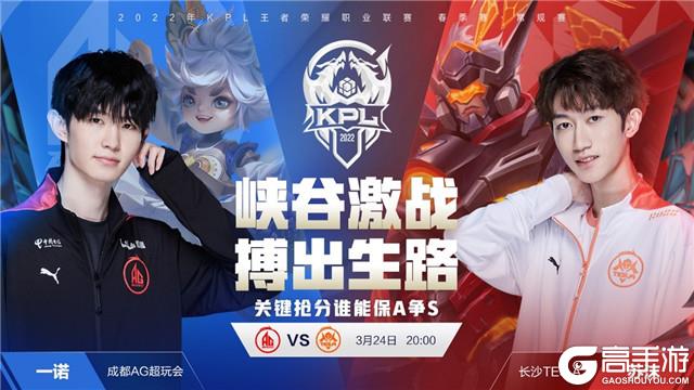 实力对比 实力对比