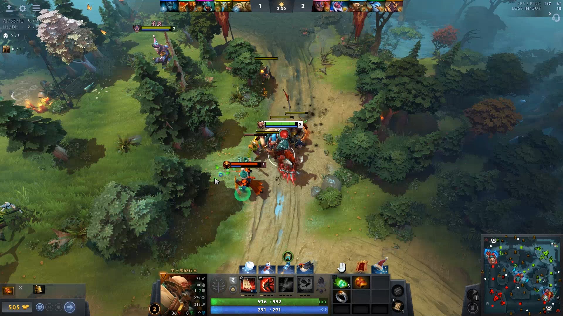 体准备的福 体准备的福