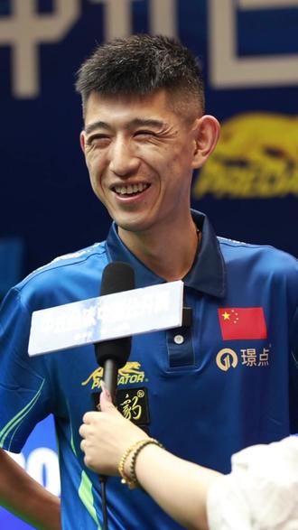 业寻求新的 业寻求新的