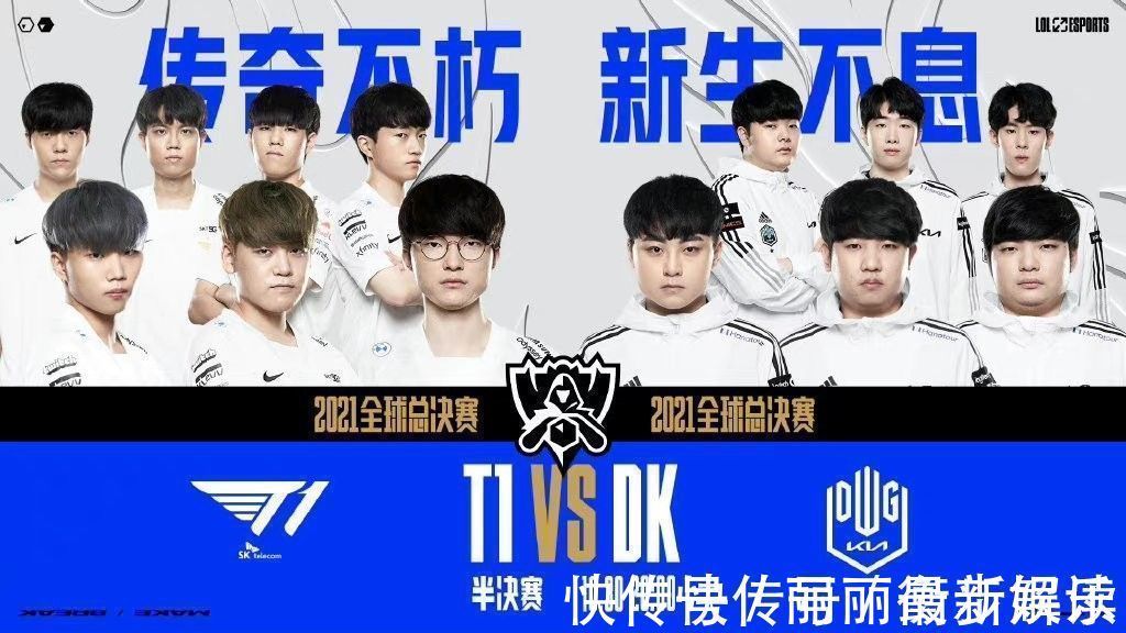 半场几次关 半场几次关