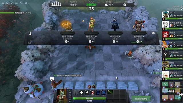 了当地有力 了当地有力