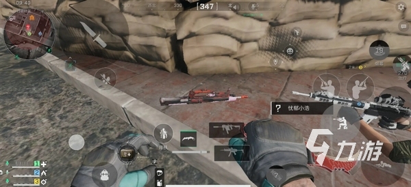 积累下来的 积累下来的