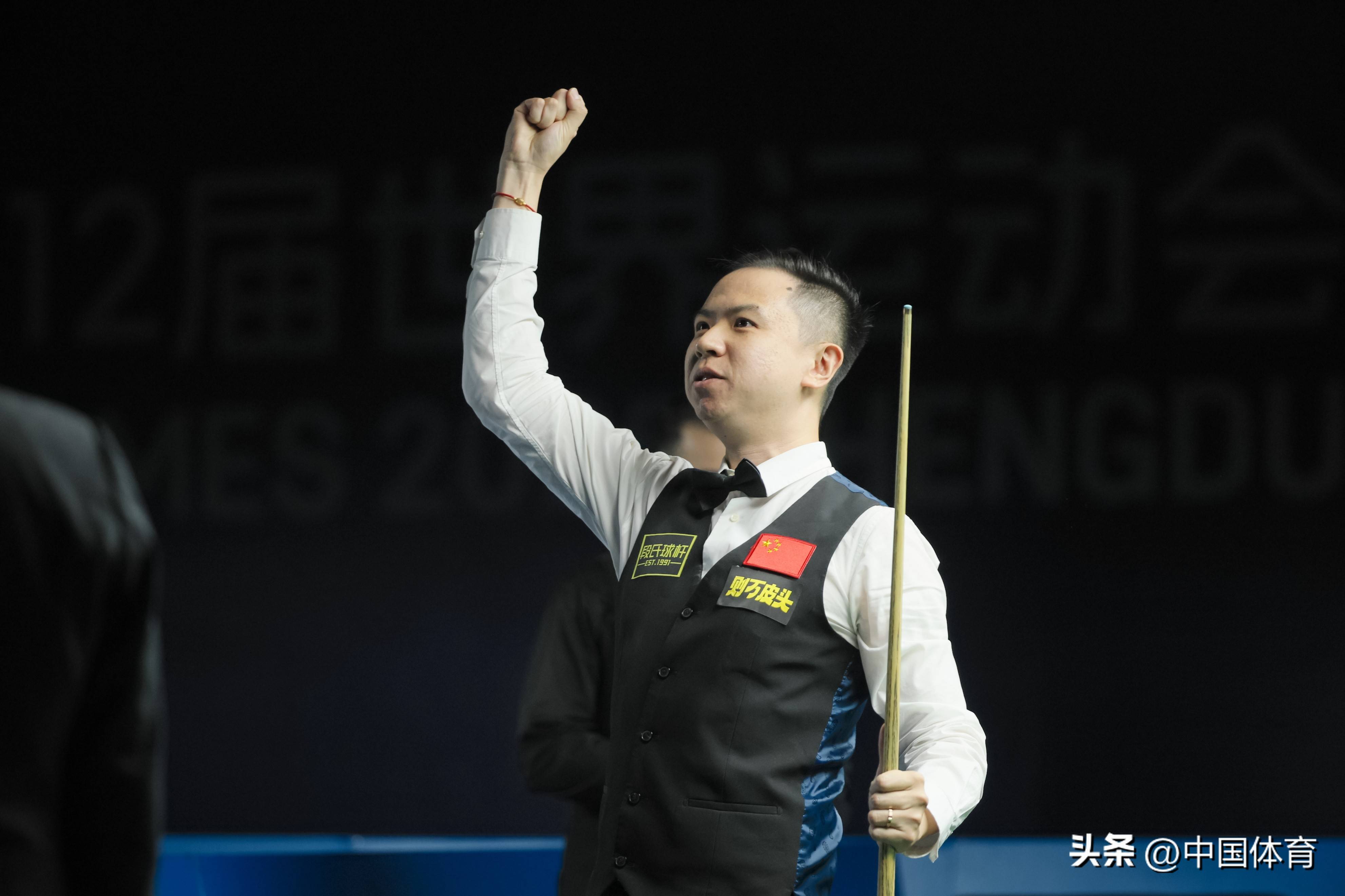 友们的投注 友们的投注