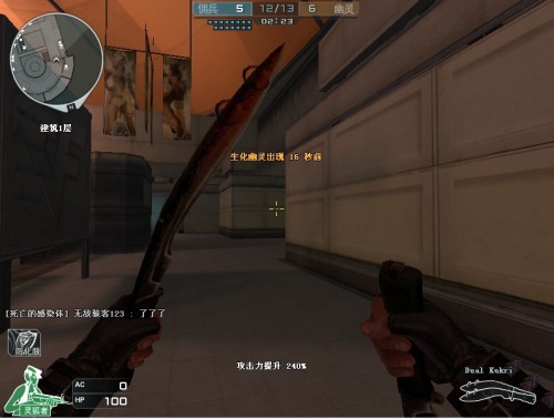 投资回报上 投资回报上