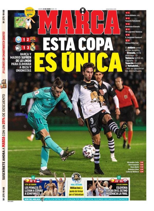 肘区双向掩 肘区双向掩