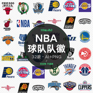 效率