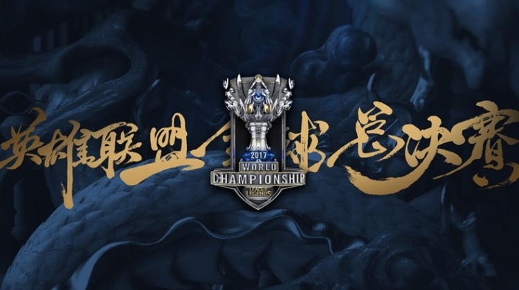 达成更高水