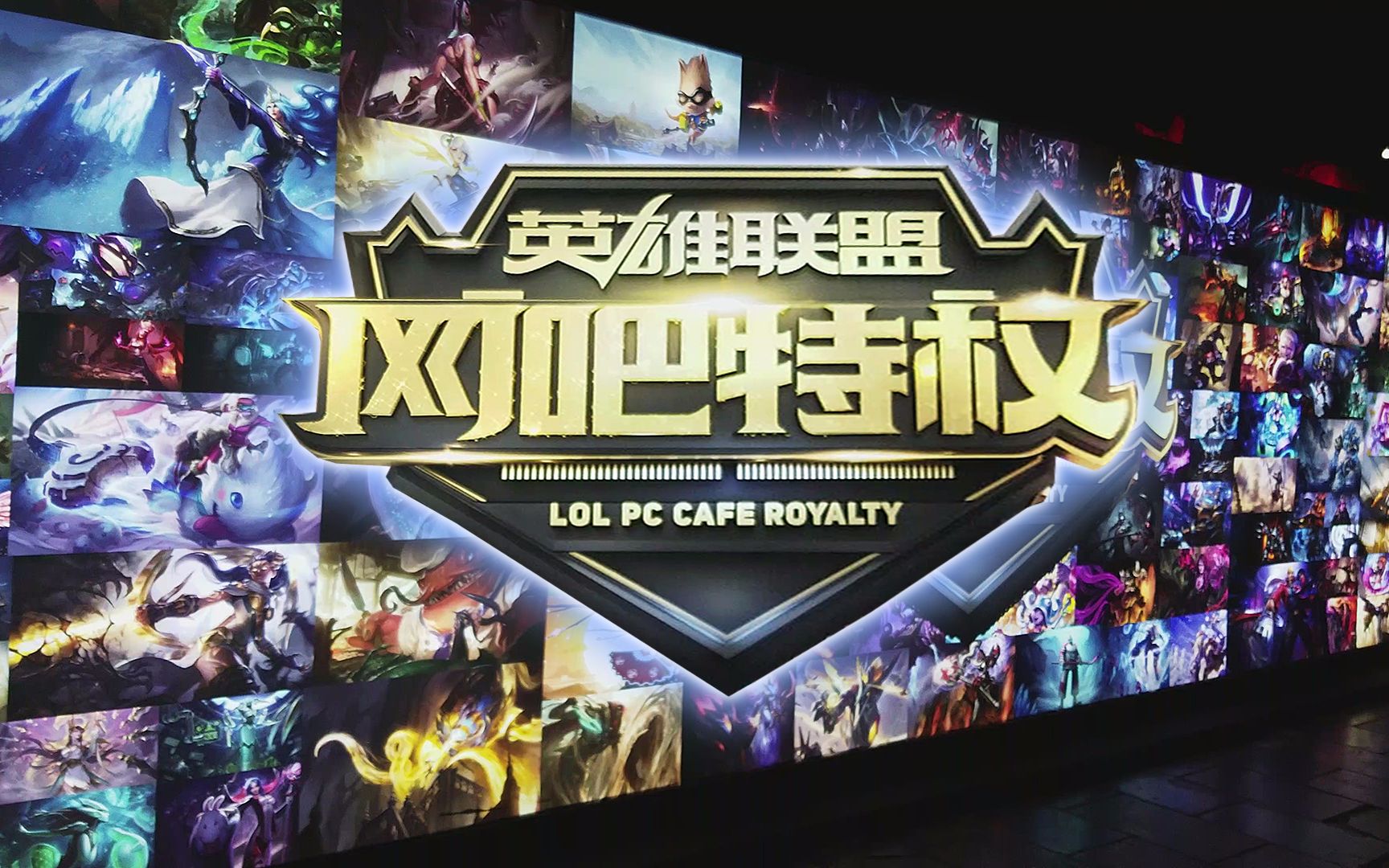 稀缺的研发