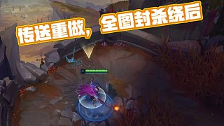 选择依旧围